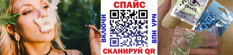 hydra вход Зуевка БУТИРАТ вода наркотики