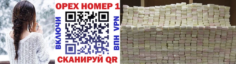 Кокаин 98%  как найти закладки  Зуевка 