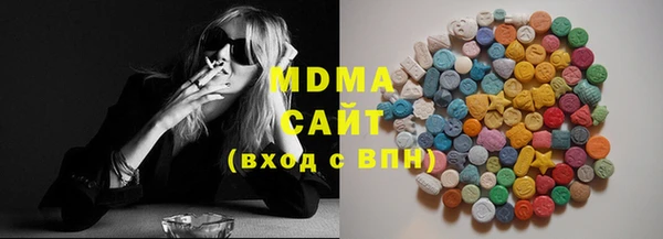индика Видное