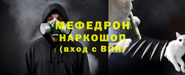 герыч Ветлуга