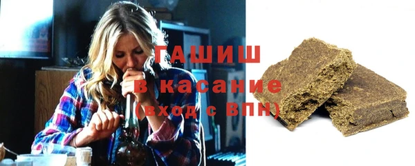 альфа пвп VHQ Семёнов